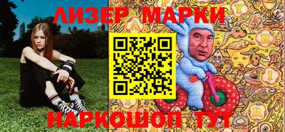 трава Кинель