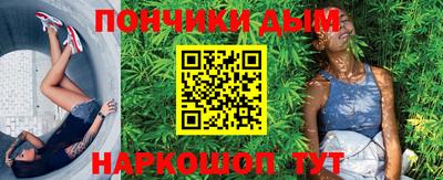 дурь Кимры