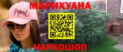 меф VHQ Берёзовский