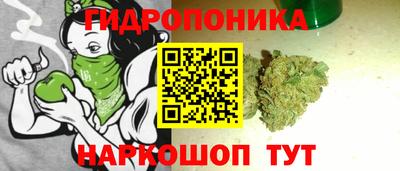 меф VHQ Берёзовский