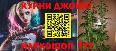 таблы Беслан