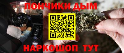 дурь Кимры