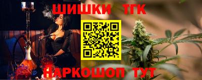 дживик Кингисепп