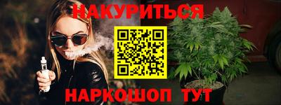 дурь Кимры