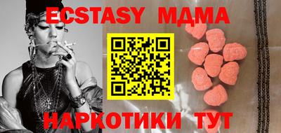 дживик Кингисепп