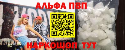 дживик Кингисепп