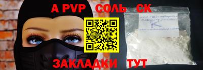 дурь Кимры