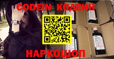 дурь Кимры