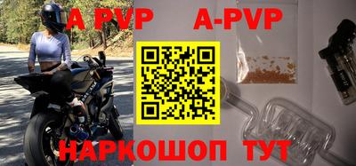 трава Кинель