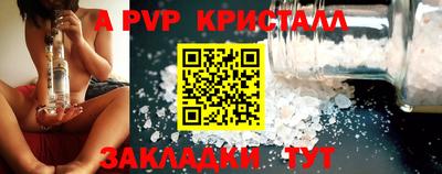 дурь Кимры