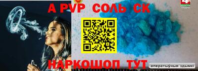 дурь Кимры
