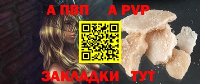 дурь Кимры