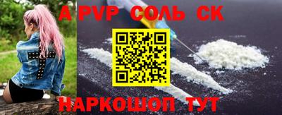 дживик Кингисепп