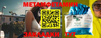 дурь Кимры