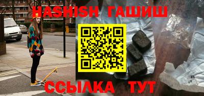 дживик Кингисепп