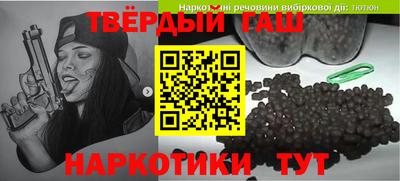 меф VHQ Берёзовский