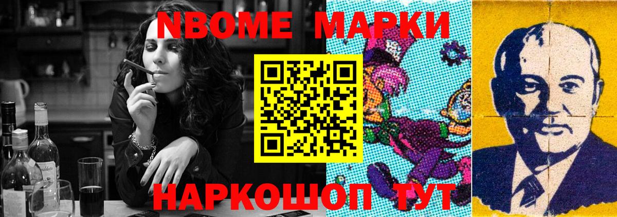 LSD-25 экстази кислота Новоалтайск