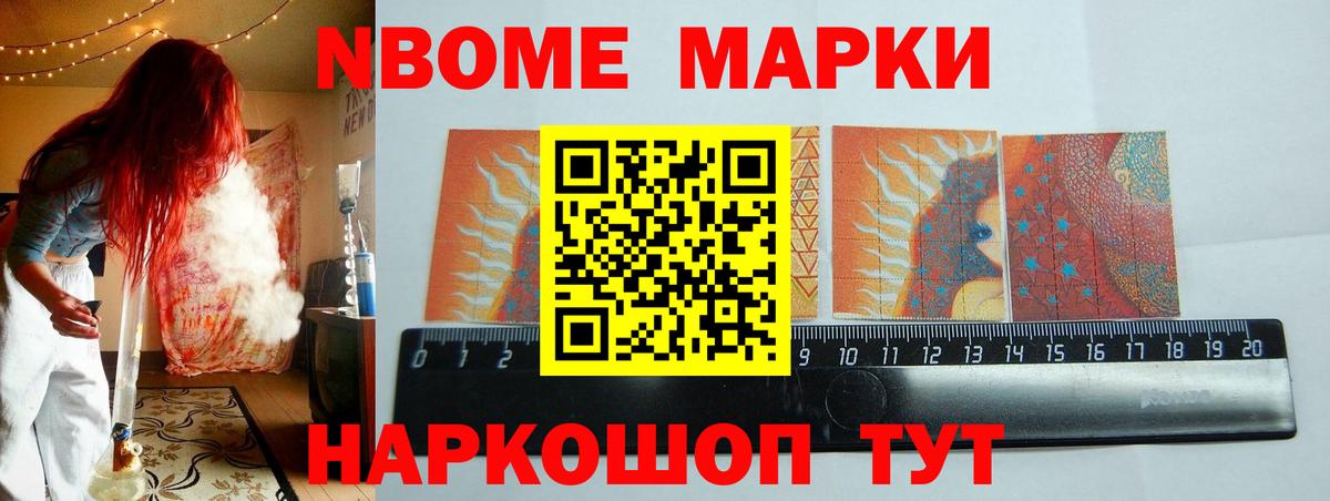 Лсд 25 экстази  Новоалтайск  Лсд 25 экстази ecstasy 